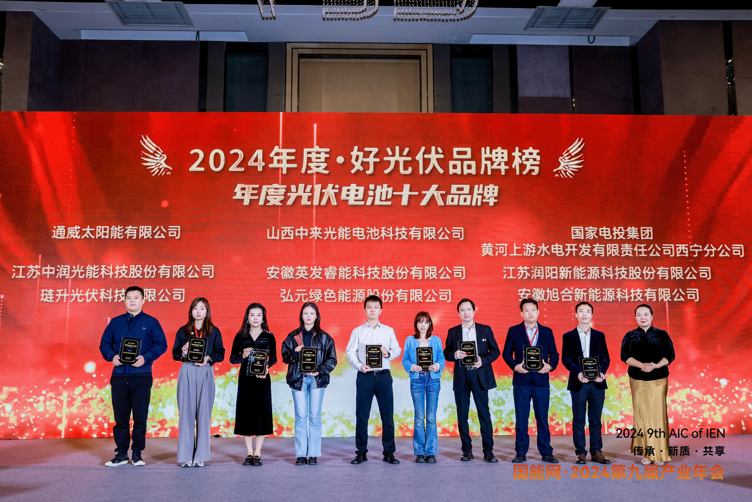 3-641da6c48f4846fbbb3c5a014aafdf31