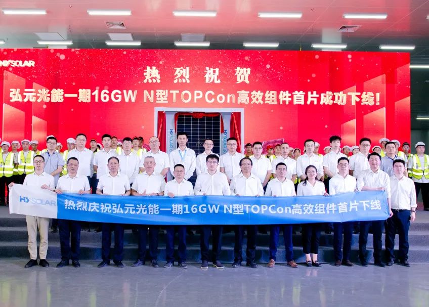 20231226b9e740c81235450e974ac7b5f1ff6718