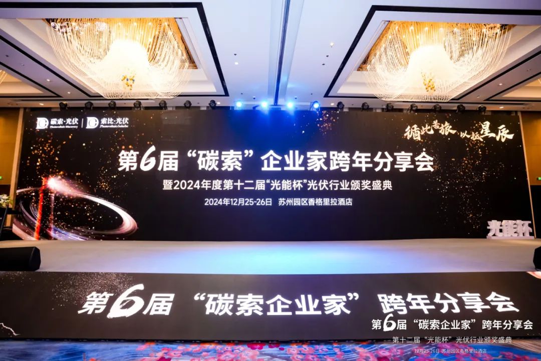 202504111a7f9cad81eb4e8fa1734844a57c15a1