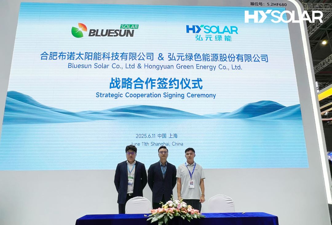 20250612891588b9120a4a798b54e904310f9c6b