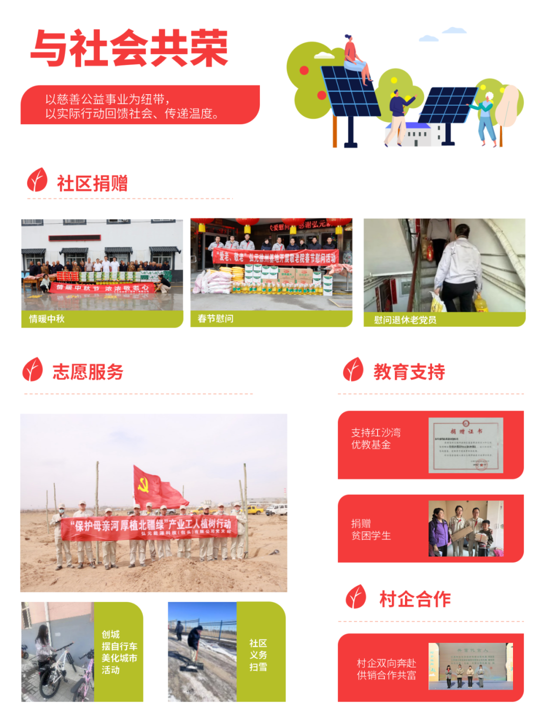 2025061316e4819cf2734bde931bcc7884024c37