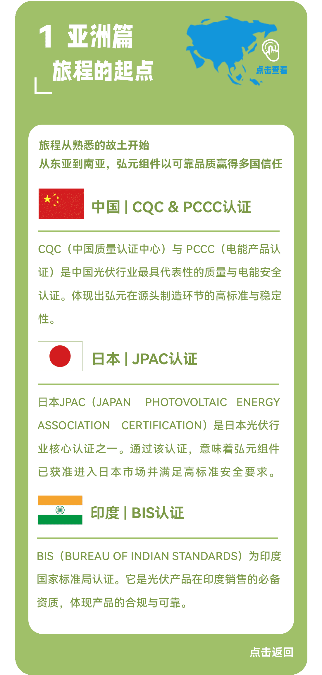 202511270db2649dd1044453b1b04f507913fada